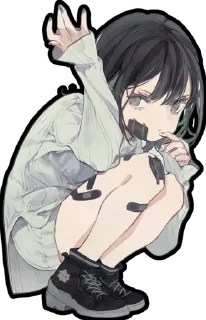 😳