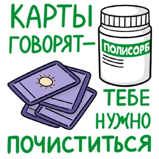 🔮