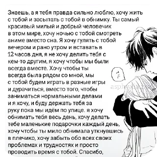 ❤