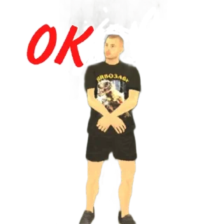 👌