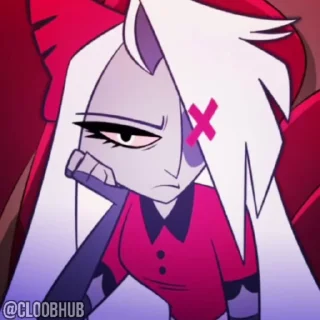😒