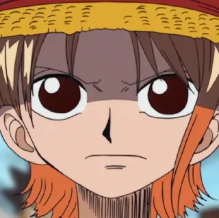 😠