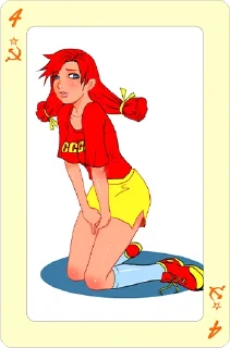 ♦️