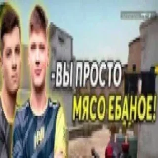 👁️