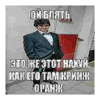 🧐