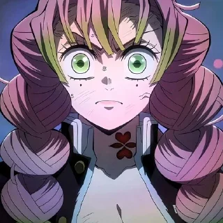 😡