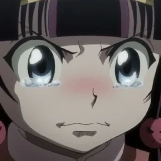 🥺