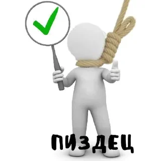 👍