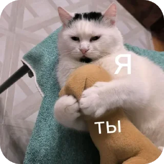 🥰