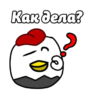 ❓