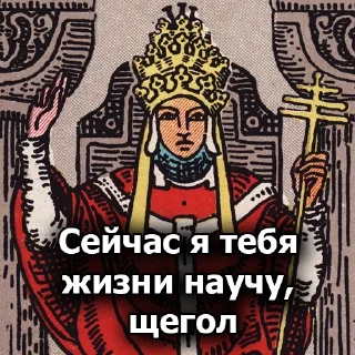 👊
