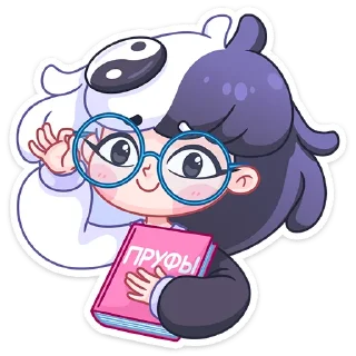 🤓