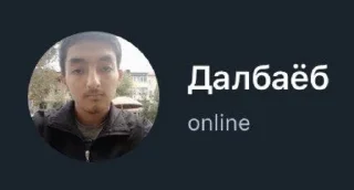 😕