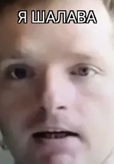 😏
