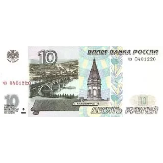 💵