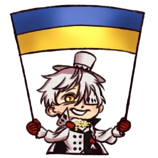 🇺🇦