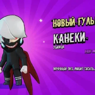 😄