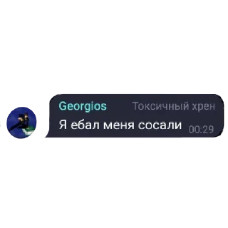 🥵