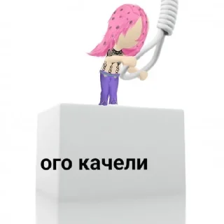 📞