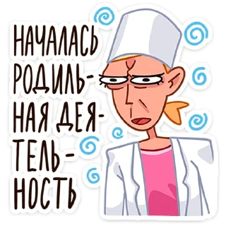 💁‍♂