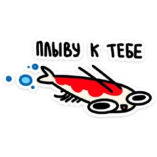 🐟