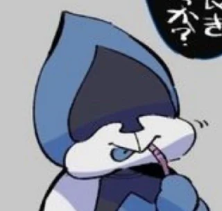 🫠