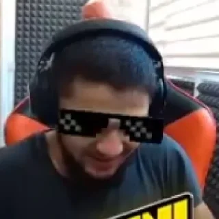😎