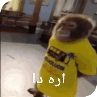 😐