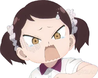 😨
