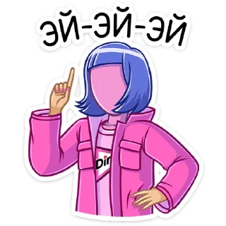 ☝️