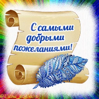 🎁