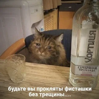 😓