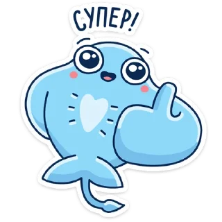 👍