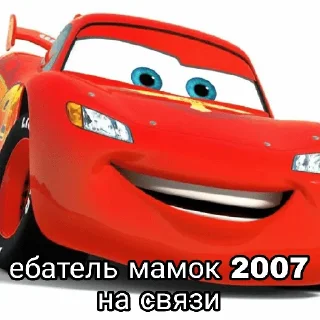 😎
