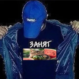 🍉
