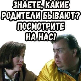 😆