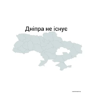 🇺🇦