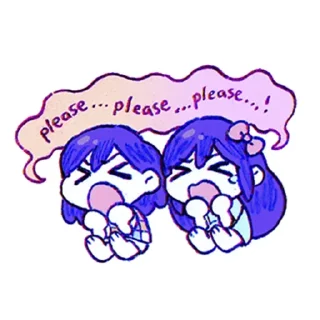🥺