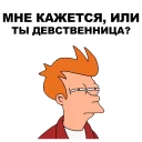 😑