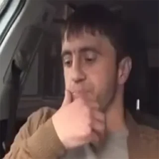 🤨