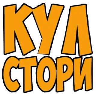👍