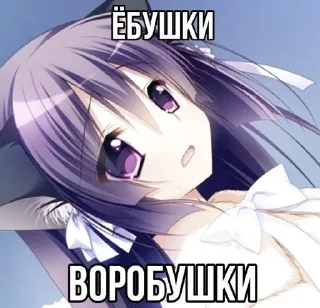 😶