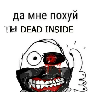 👽