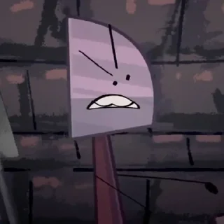 😤