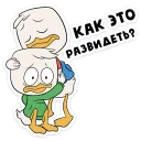 😥