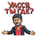 🤙