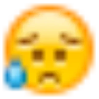 😥