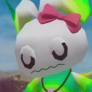😡