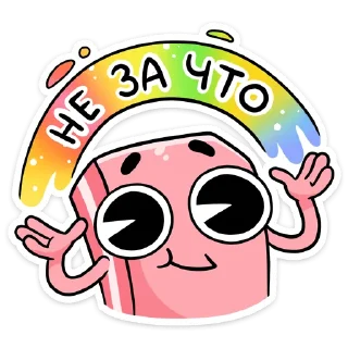 ☺️