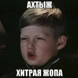 👺